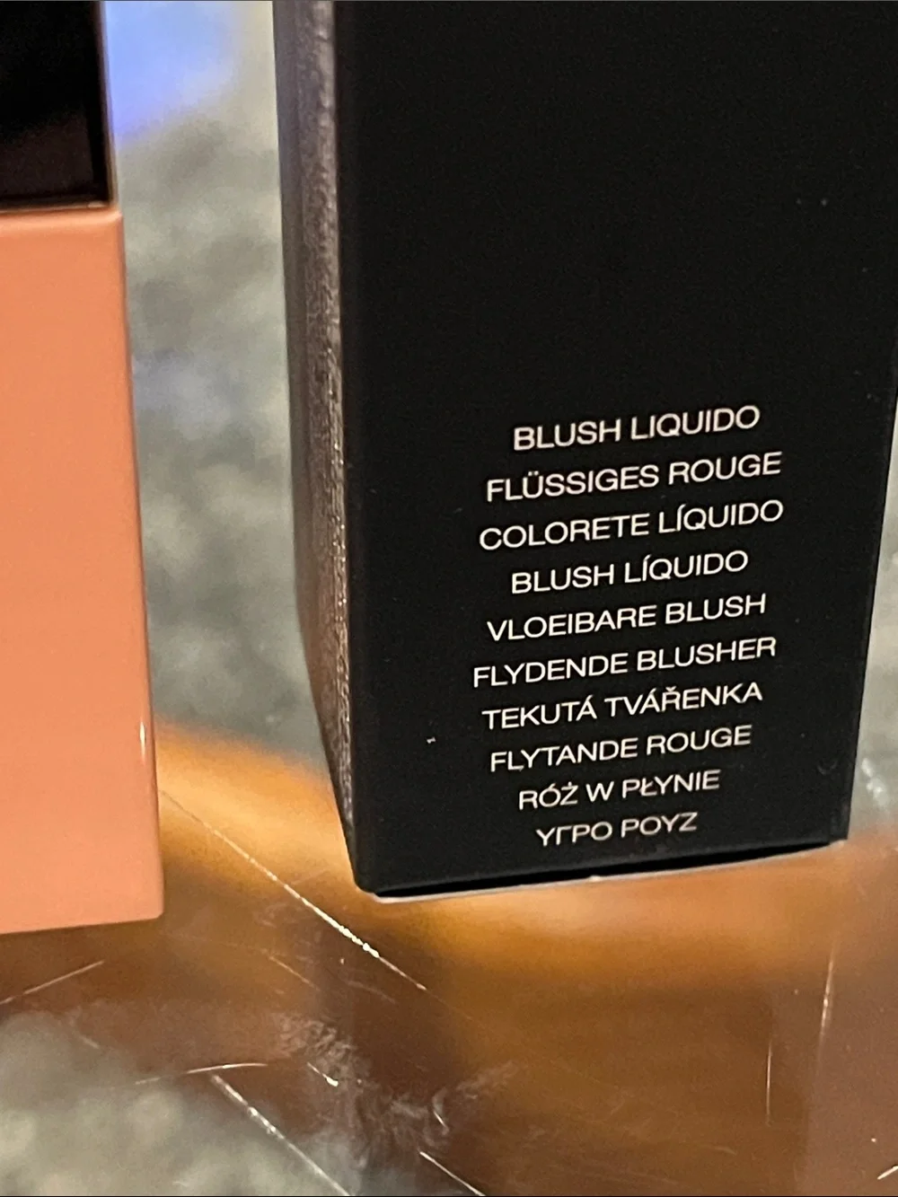 NARS Afterglow Liquid Blush - Insatiable
